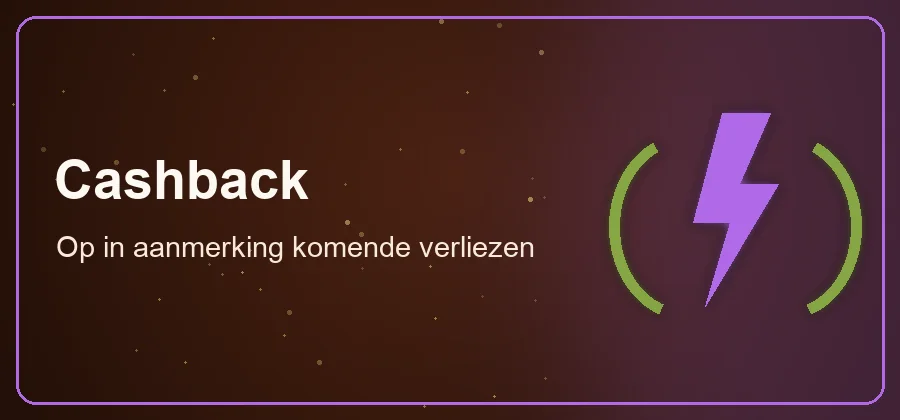 Cashback
